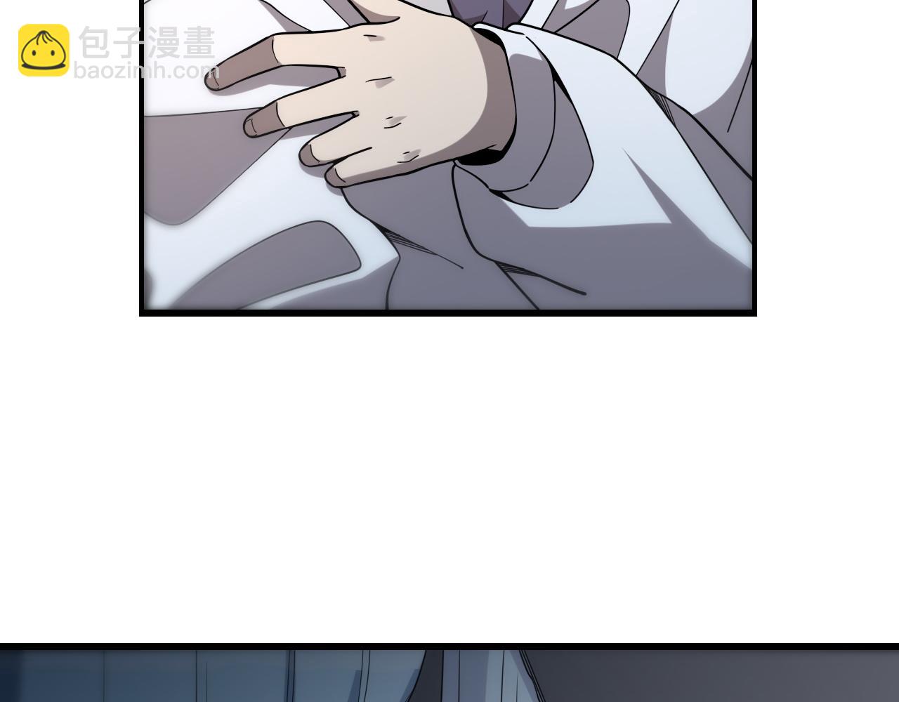 🍲重生小医仙 第145话 医生的决断 第7页