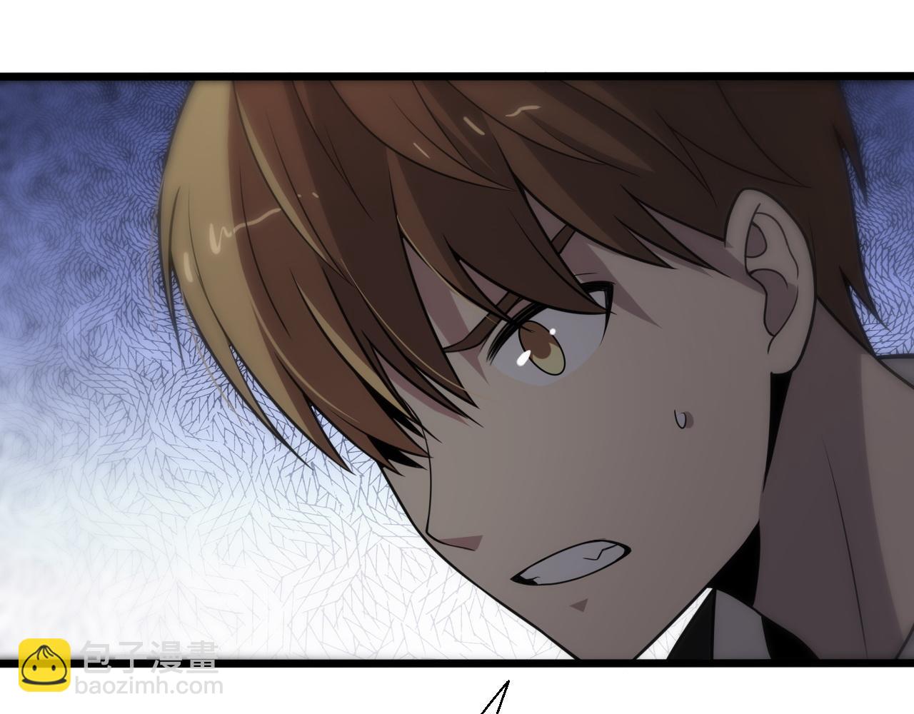 🍲重生小医仙 第149话 阎罗鬼笼 第30页