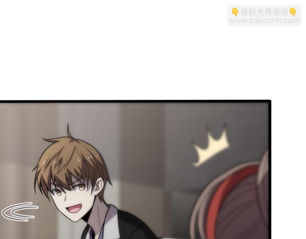 🍲重生小医仙 第149话 阎罗鬼笼 第39页