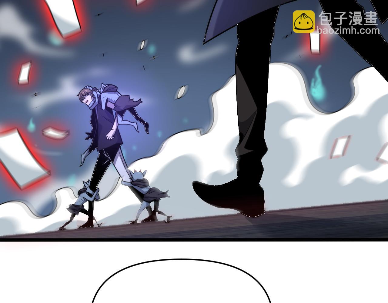 🍲重生小医仙 第151话 邢傲飞的办法 第21页