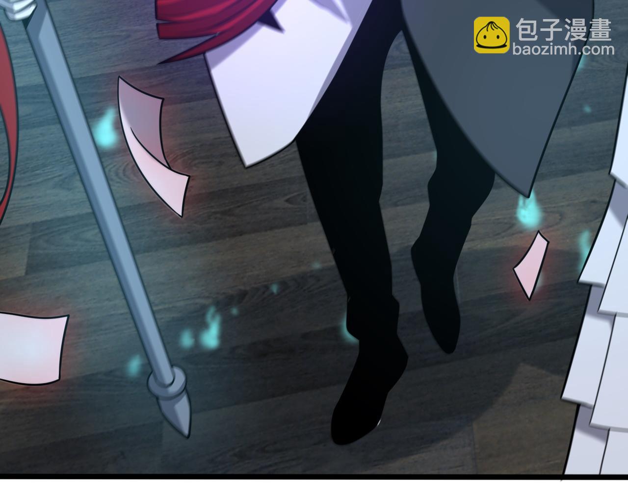 🍲重生小医仙 第151话 邢傲飞的办法 第24页
