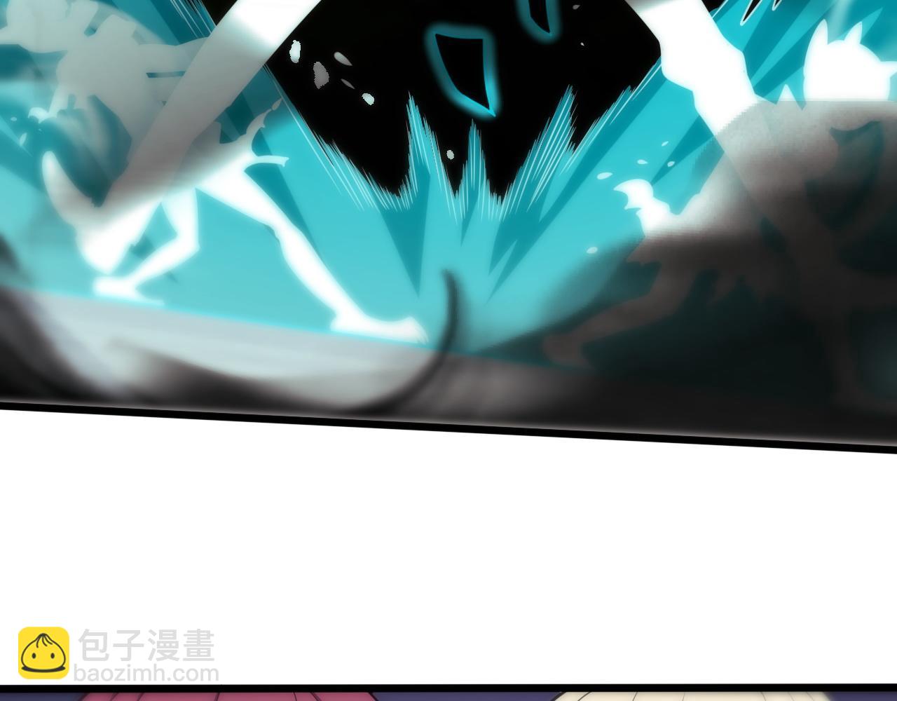 🍲重生小医仙 第151话 邢傲飞的办法 第32页