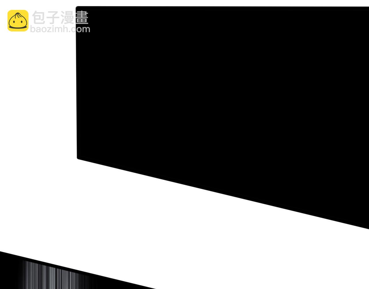 🍲重生小医仙 第151话 邢傲飞的办法 第42页