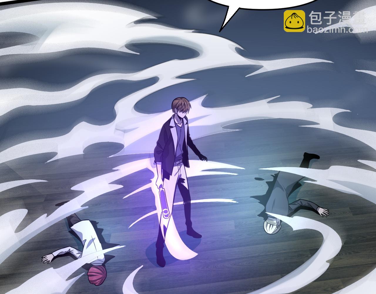 🍲重生小医仙 第151话 邢傲飞的办法 第8页
