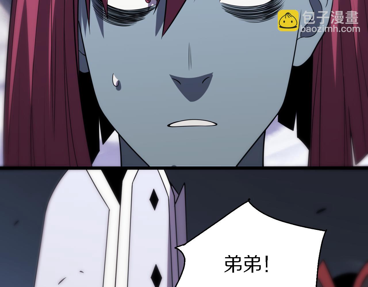 🍲重生小医仙 第153话 一心同体 第49页