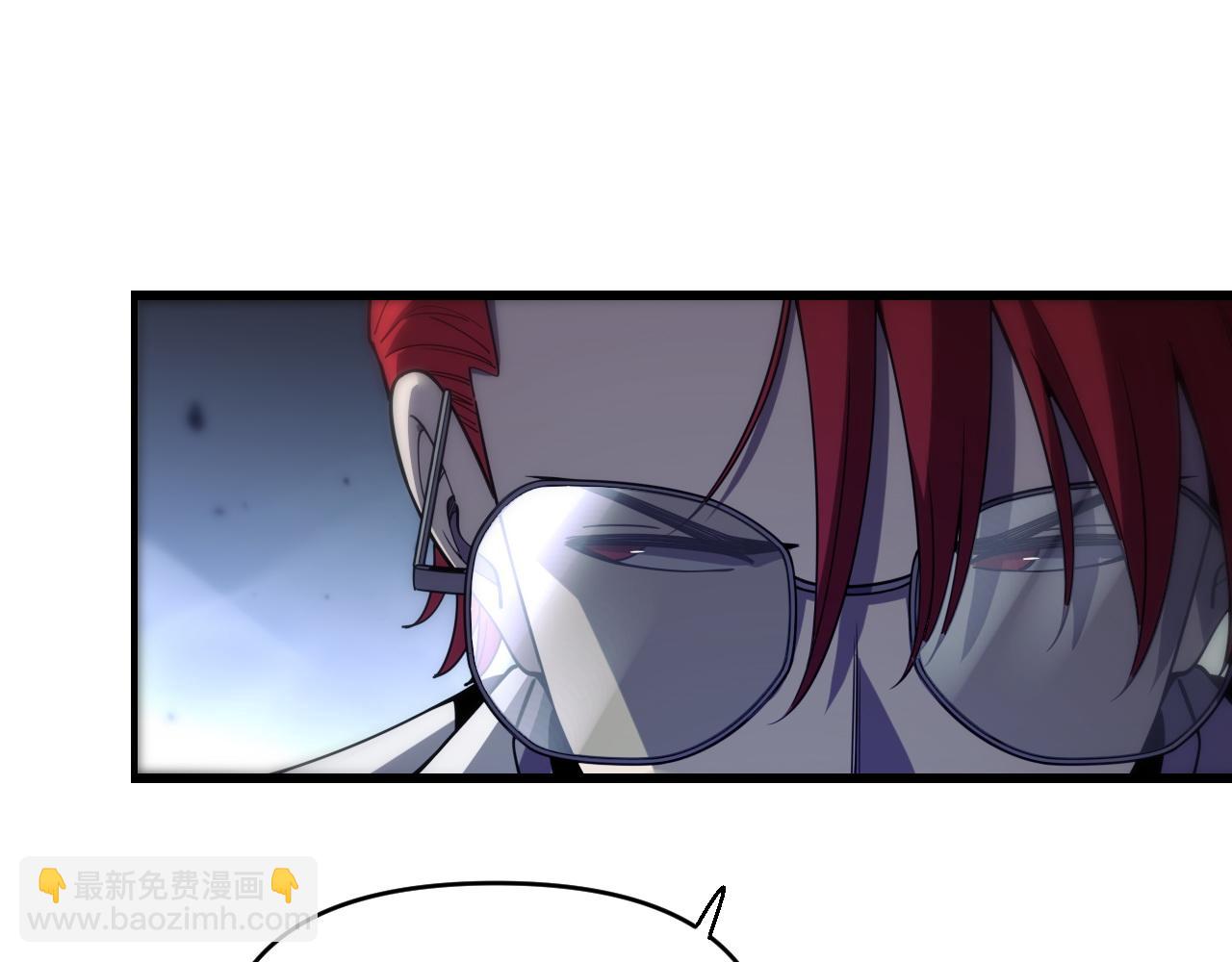 🍲重生小医仙 第155话 亲自出马 第15页