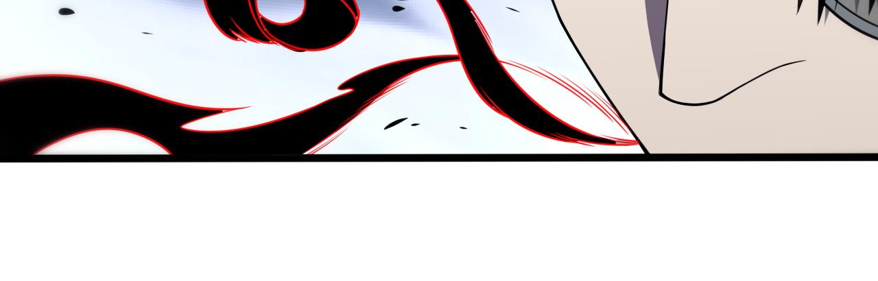 🍲重生小医仙 第155话 亲自出马 第44页