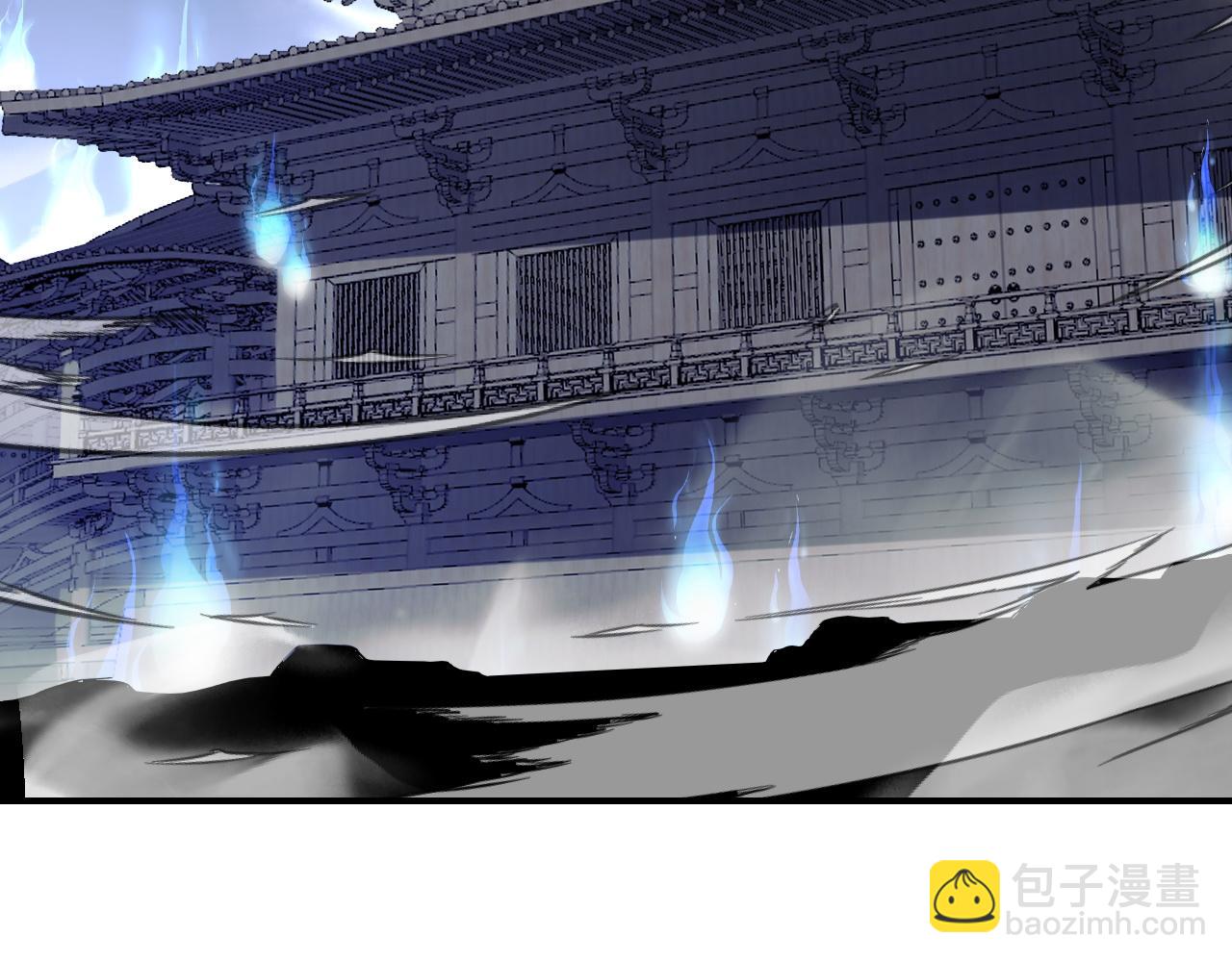 🍲重生小医仙 第155话 亲自出马 第6页