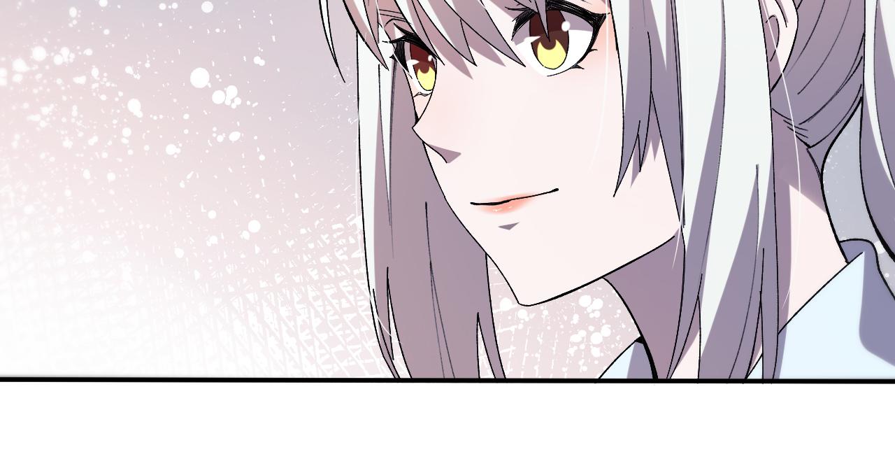 🍲重生小医仙 第157话 尸骨无存 第15页