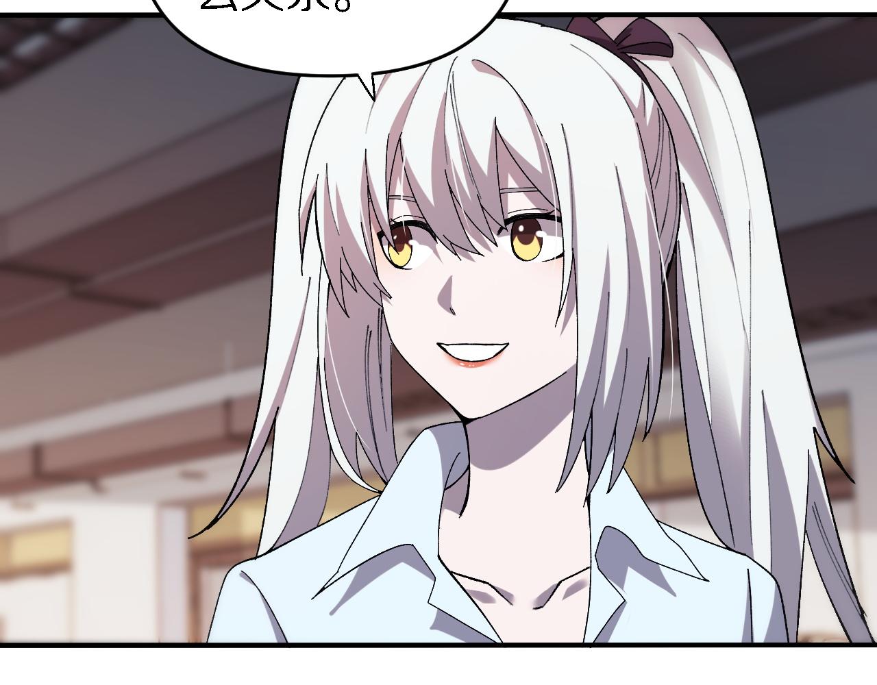 🍲重生小医仙 第157话 尸骨无存 第30页