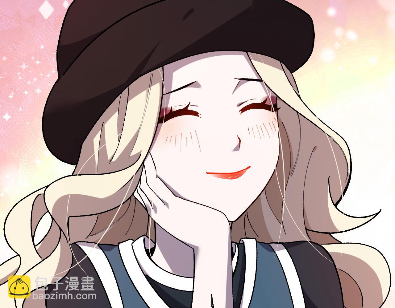🍲重生小医仙 第157话 尸骨无存 第32页