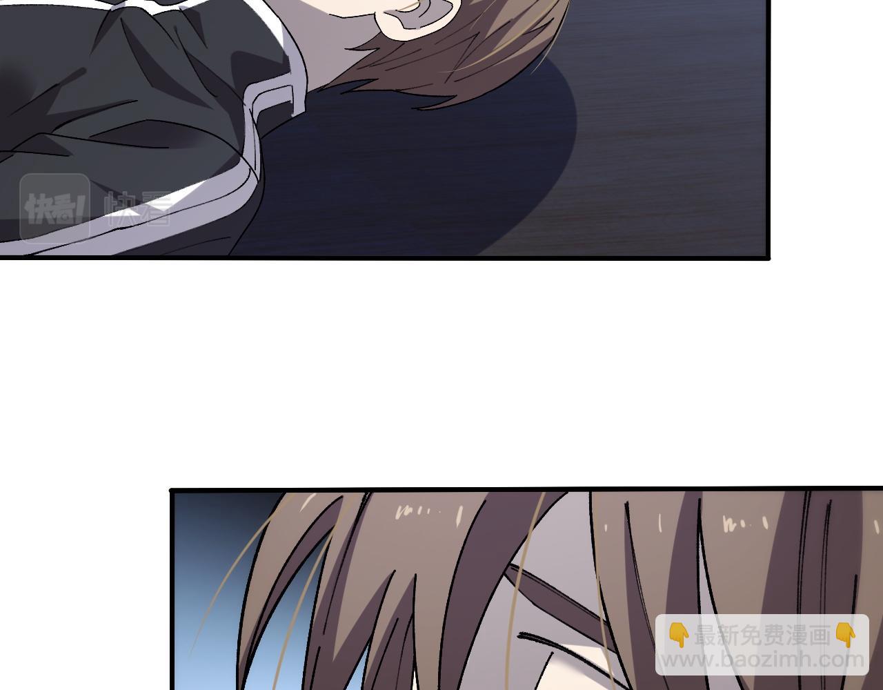 🍲重生小医仙 第157话 尸骨无存 第35页