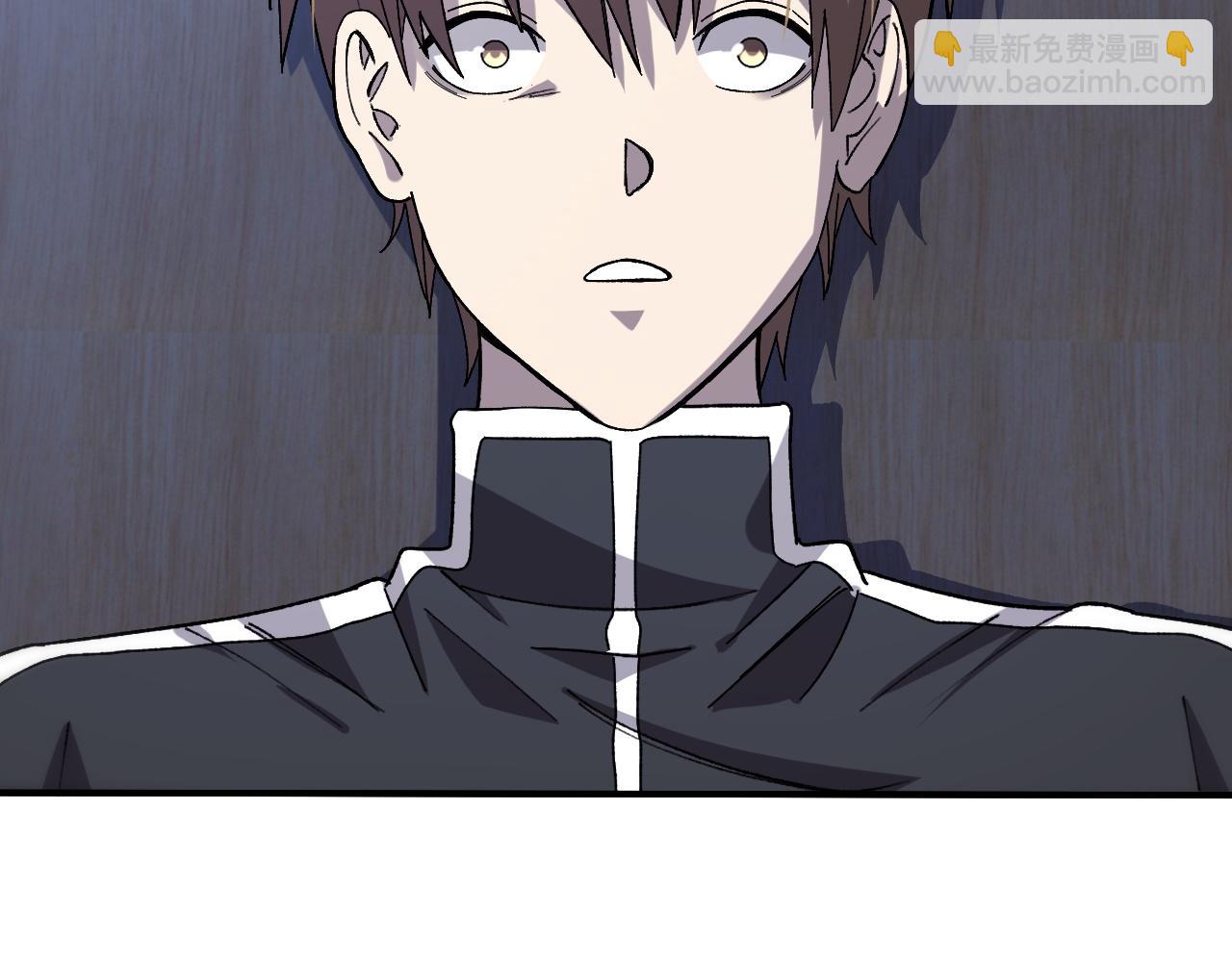 🍲重生小医仙 第157话 尸骨无存 第37页