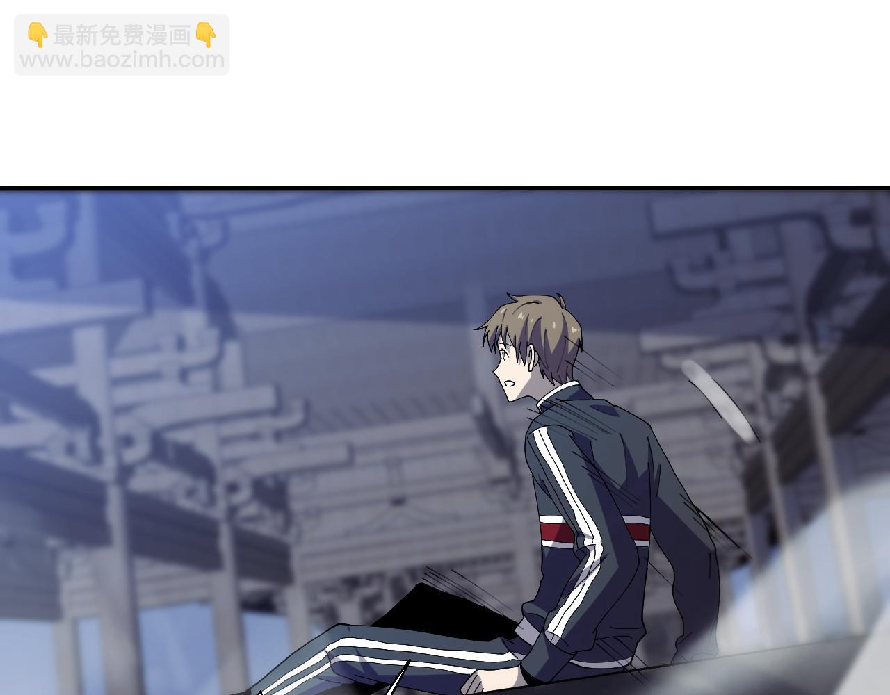 🍲重生小医仙 第157话 尸骨无存 第38页