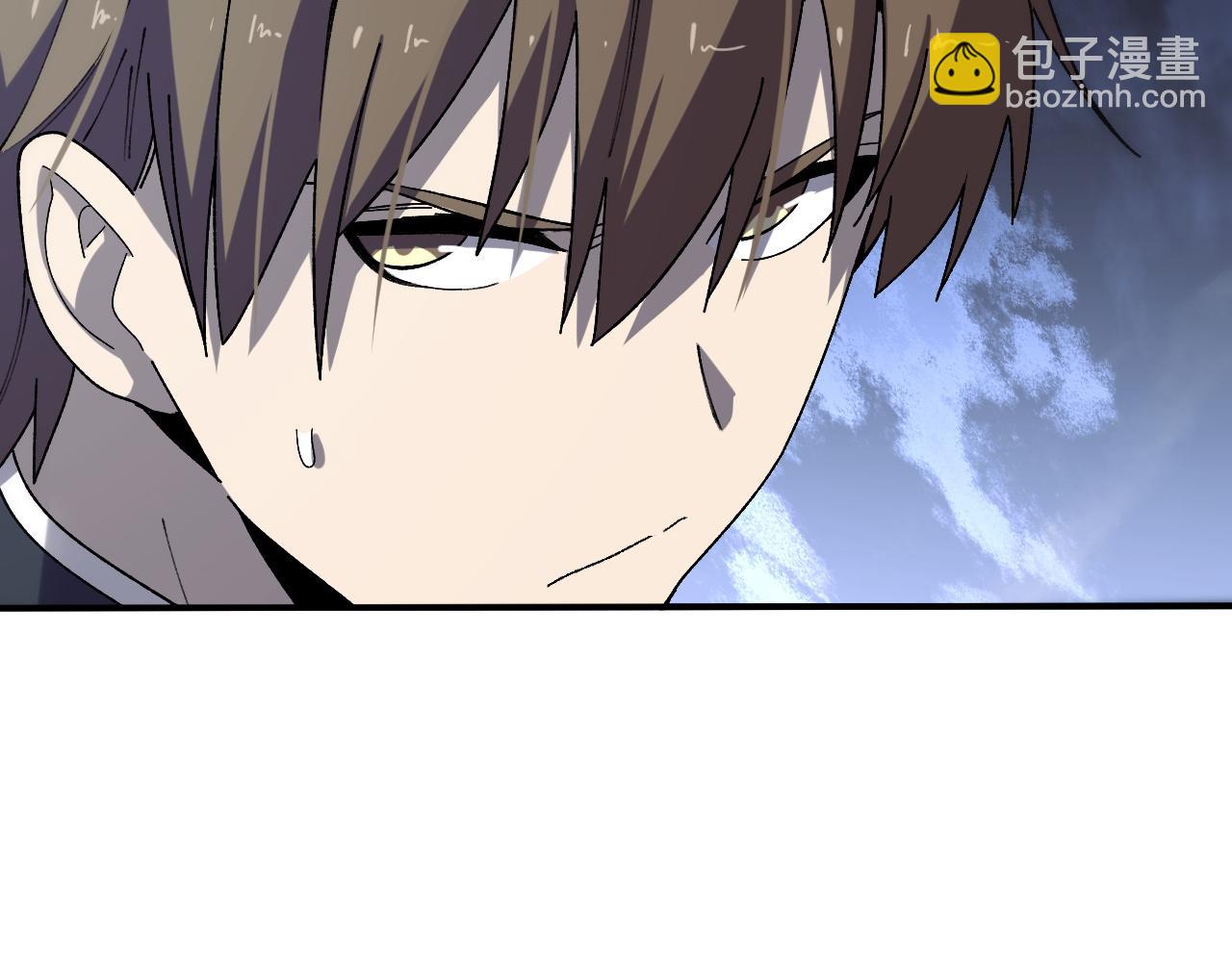 🍲重生小医仙 第157话 尸骨无存 第47页