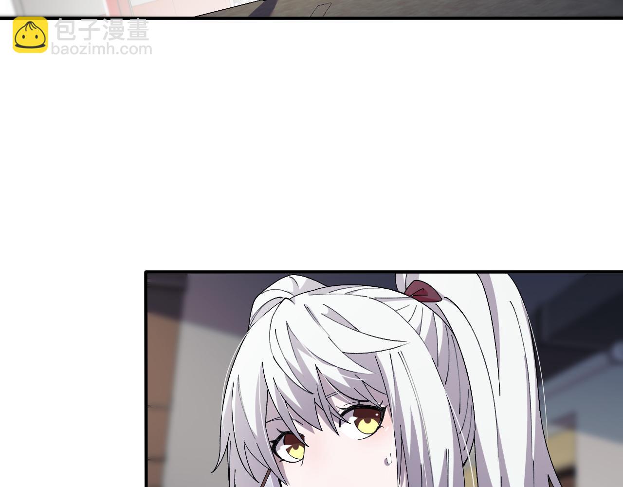 🍲重生小医仙 第157话 尸骨无存 第6页