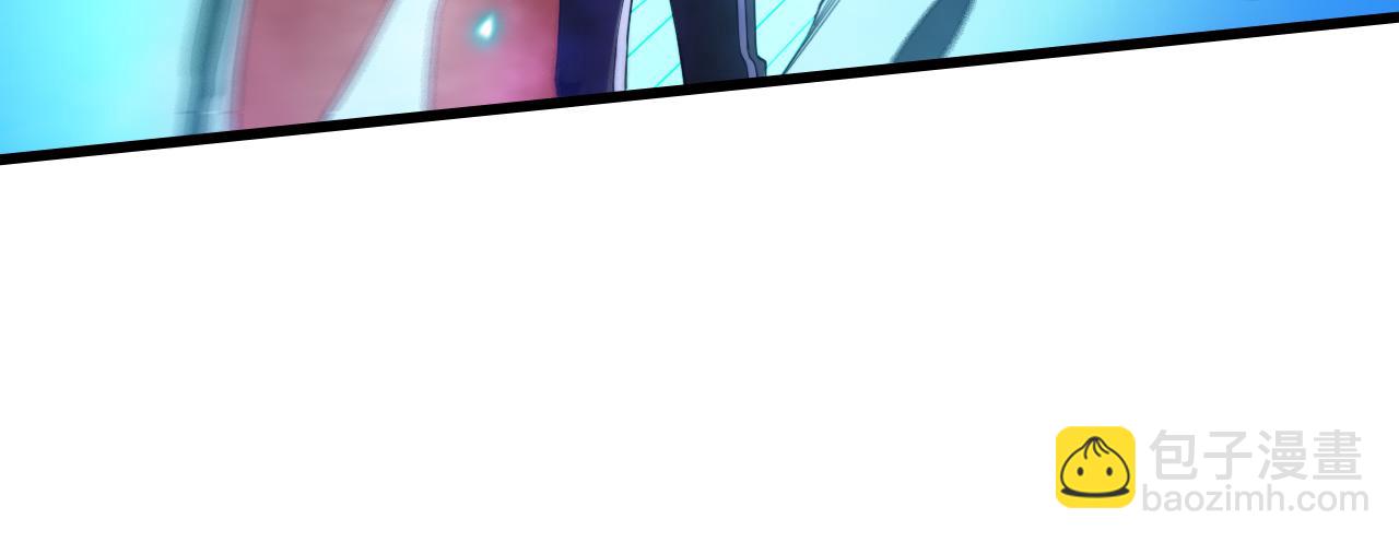 🍲重生小医仙 第159话 邢傲飞VS秦广王 第16页
