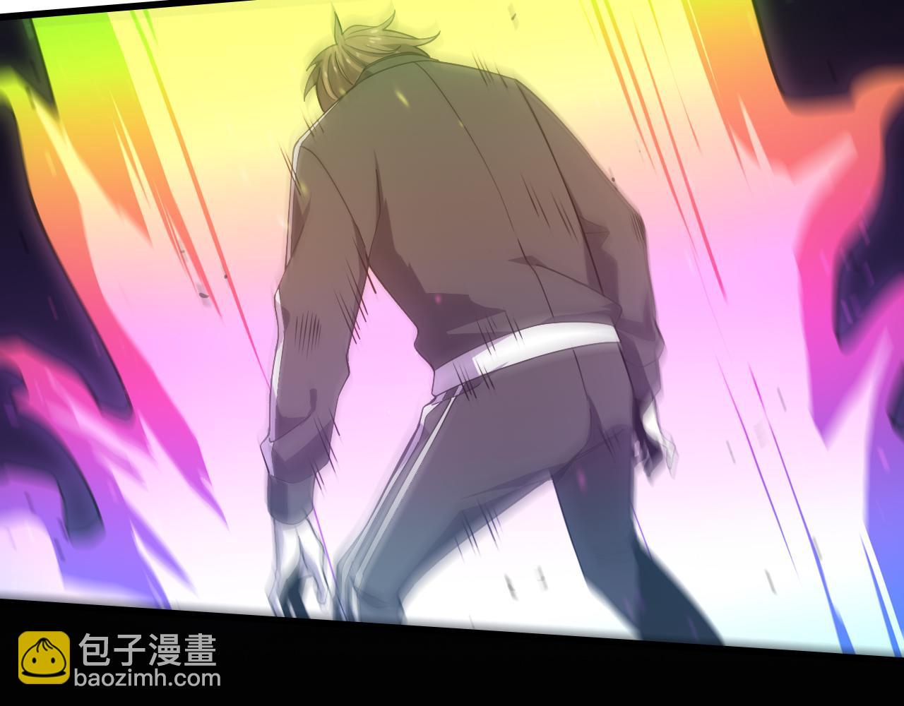 🍲重生小医仙 第159话 邢傲飞VS秦广王 第19页