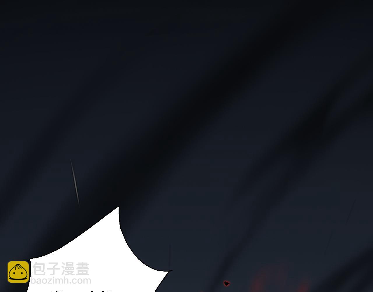 🍲重生小医仙 第159话 邢傲飞VS秦广王 第21页