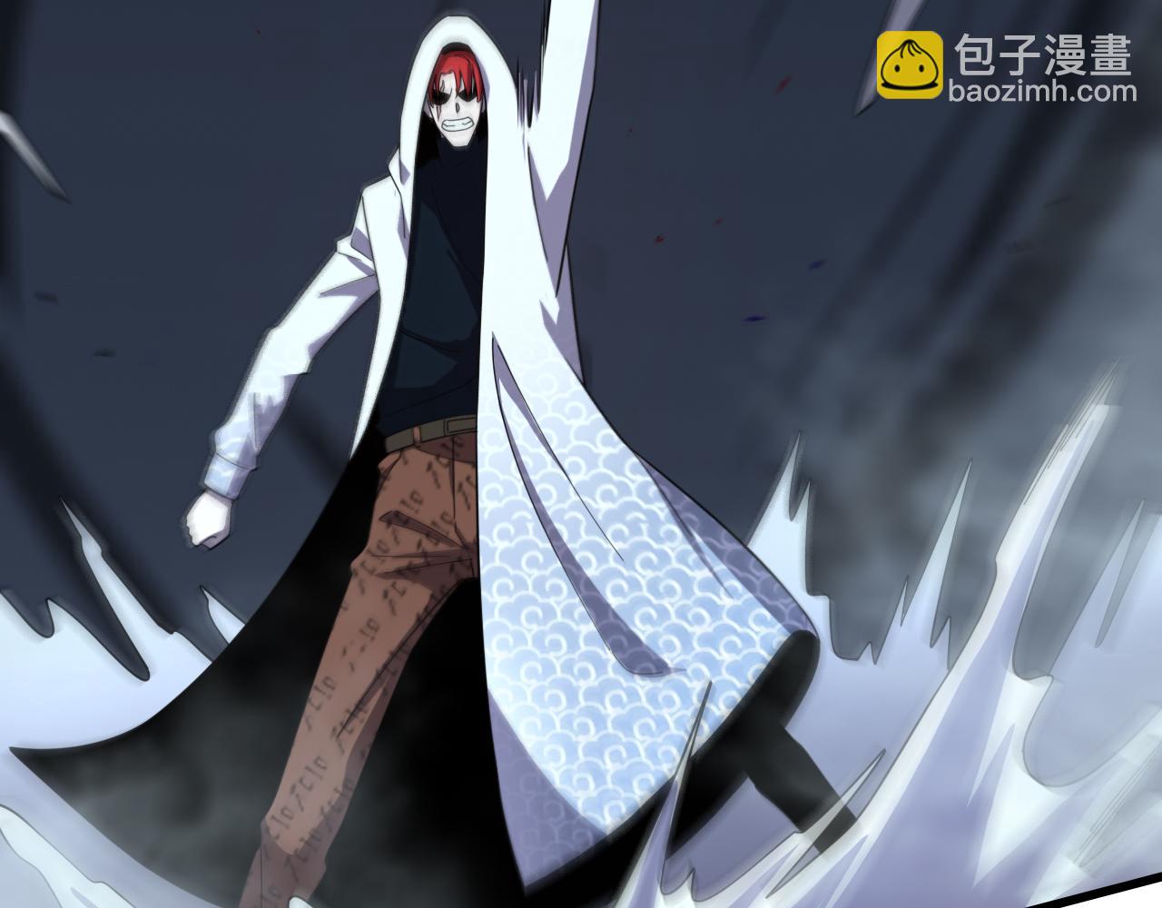 🍲重生小医仙 第159话 邢傲飞VS秦广王 第23页