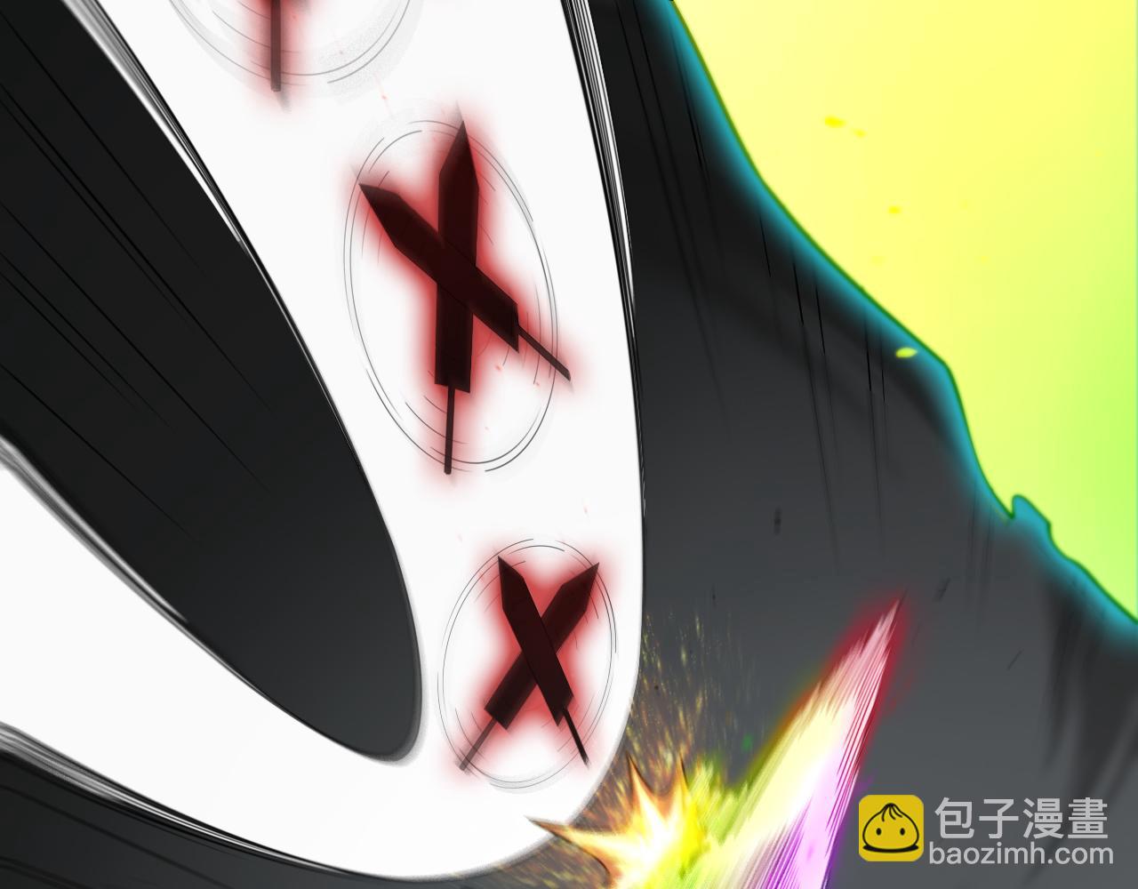 🍲重生小医仙 第159话 邢傲飞VS秦广王 第32页