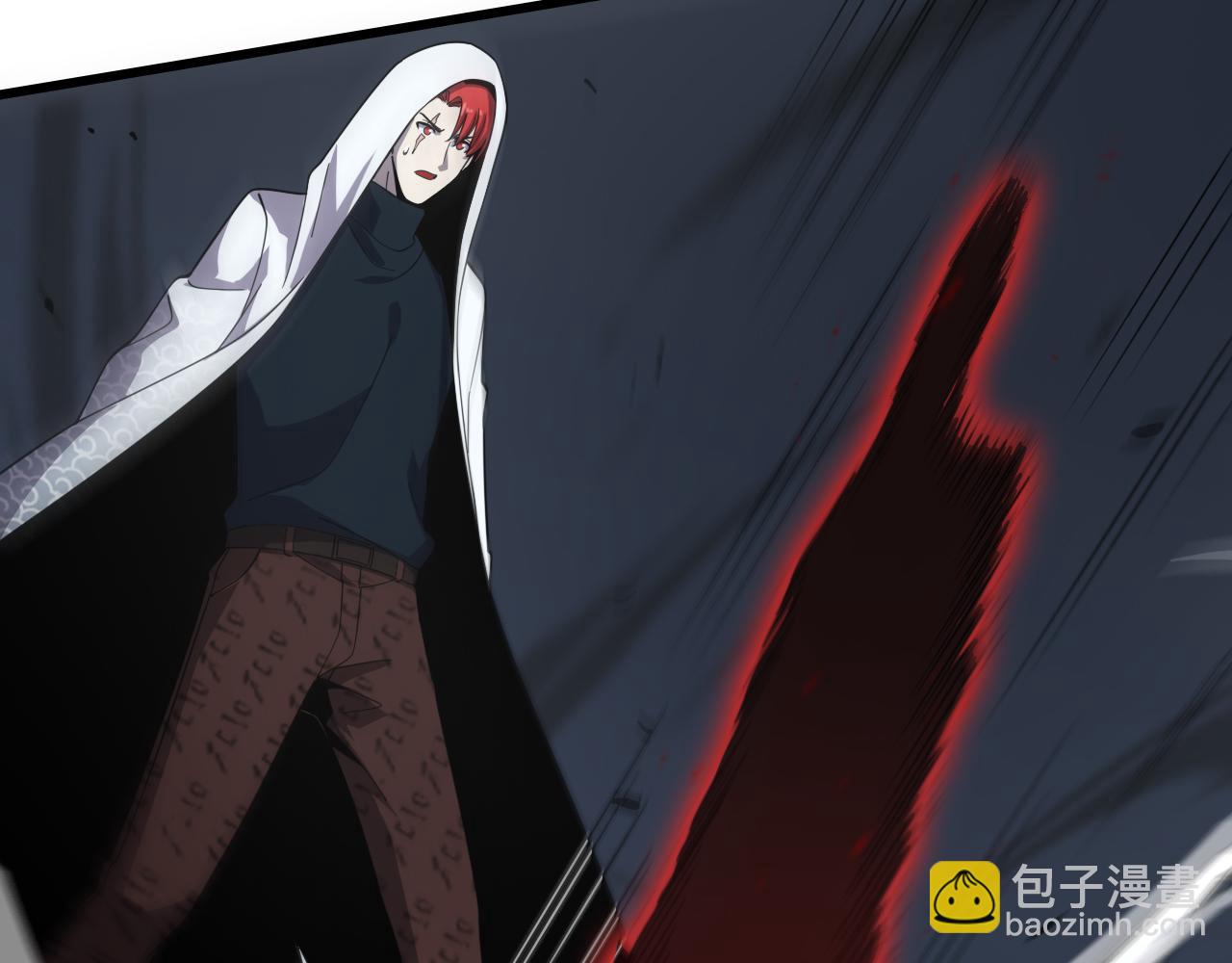 🍲重生小医仙 第159话 邢傲飞VS秦广王 第34页