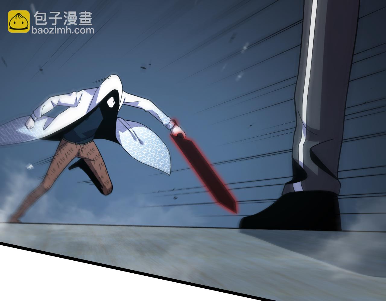 🍲重生小医仙 第159话 邢傲飞VS秦广王 第41页