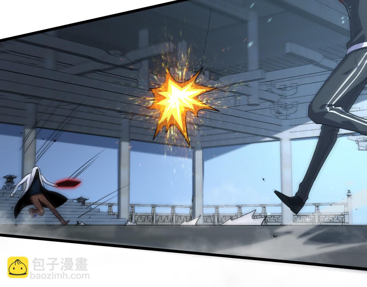 🍲重生小医仙 第159话 邢傲飞VS秦广王 第47页