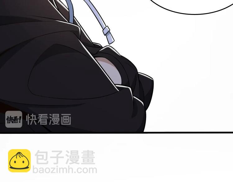 🍲重生小医仙 第26话 一发入魂！ 第40页