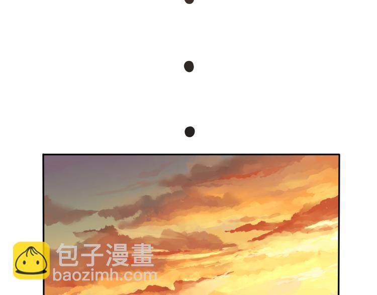 🍲重生小医仙 第4话 任务倒计时 第33页