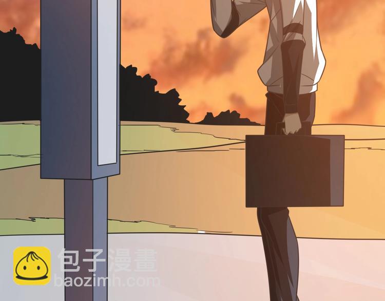 🍲重生小医仙 第4话 任务倒计时 第41页