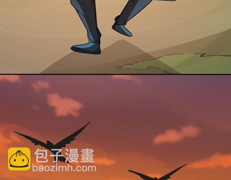 🍲重生小医仙 第4话 任务倒计时 第45页