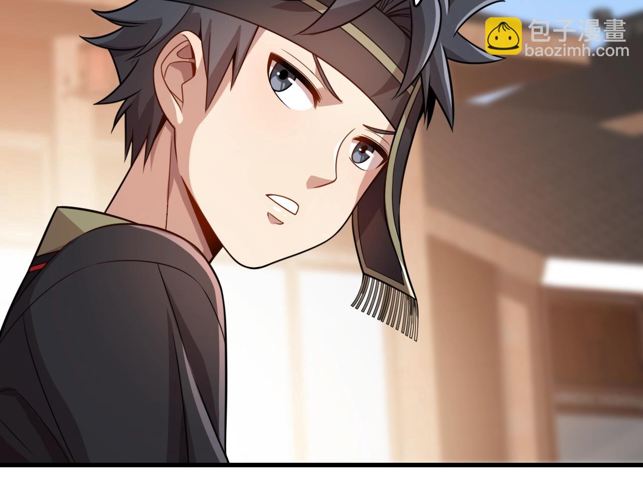 🍲重生小医仙 第33话 被安排的明明白白 第16页
