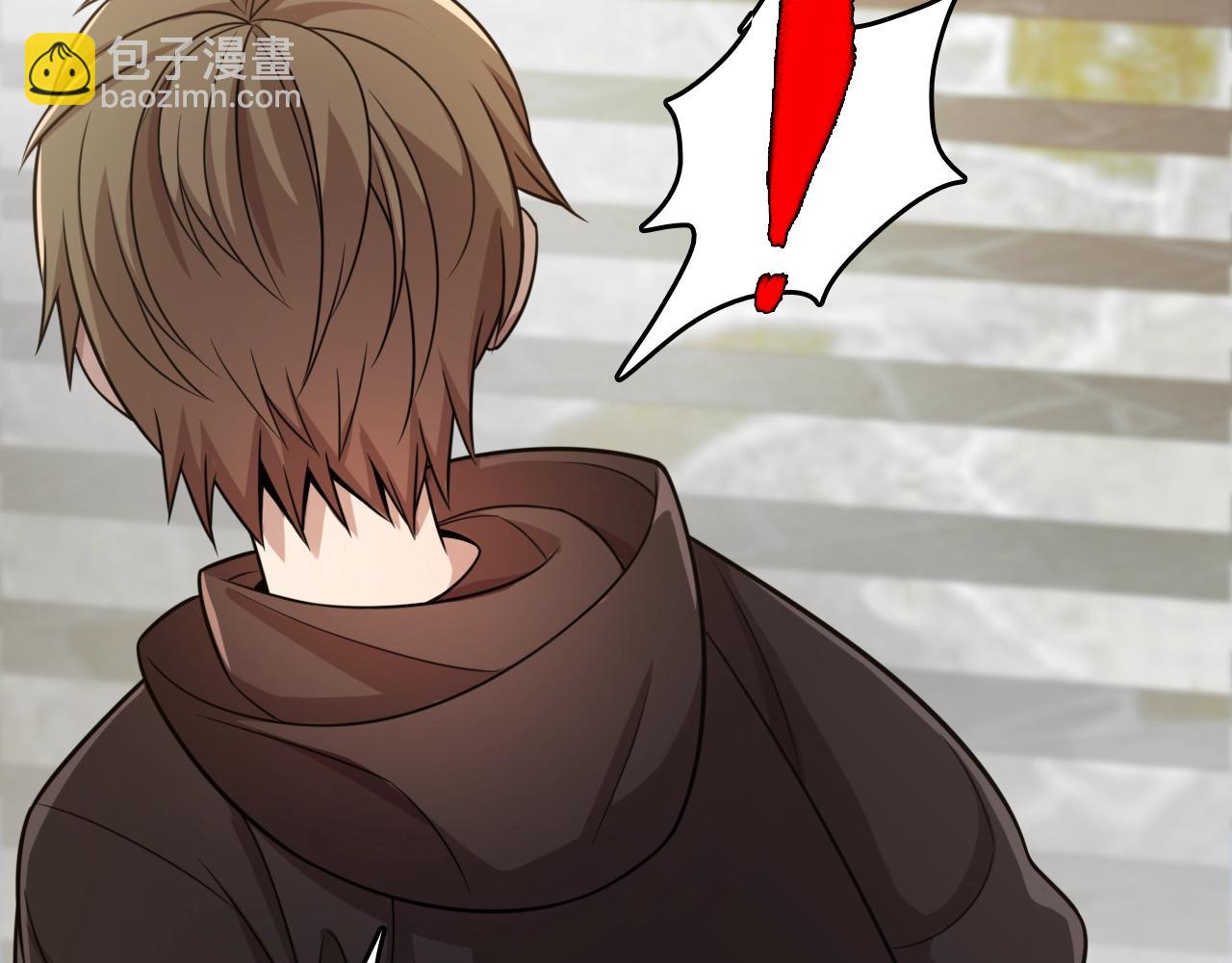 🍲重生小医仙 第33话 被安排的明明白白 第27页