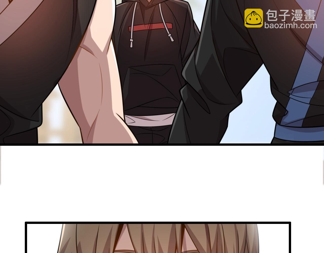 🍲重生小医仙 第33话 被安排的明明白白 第29页