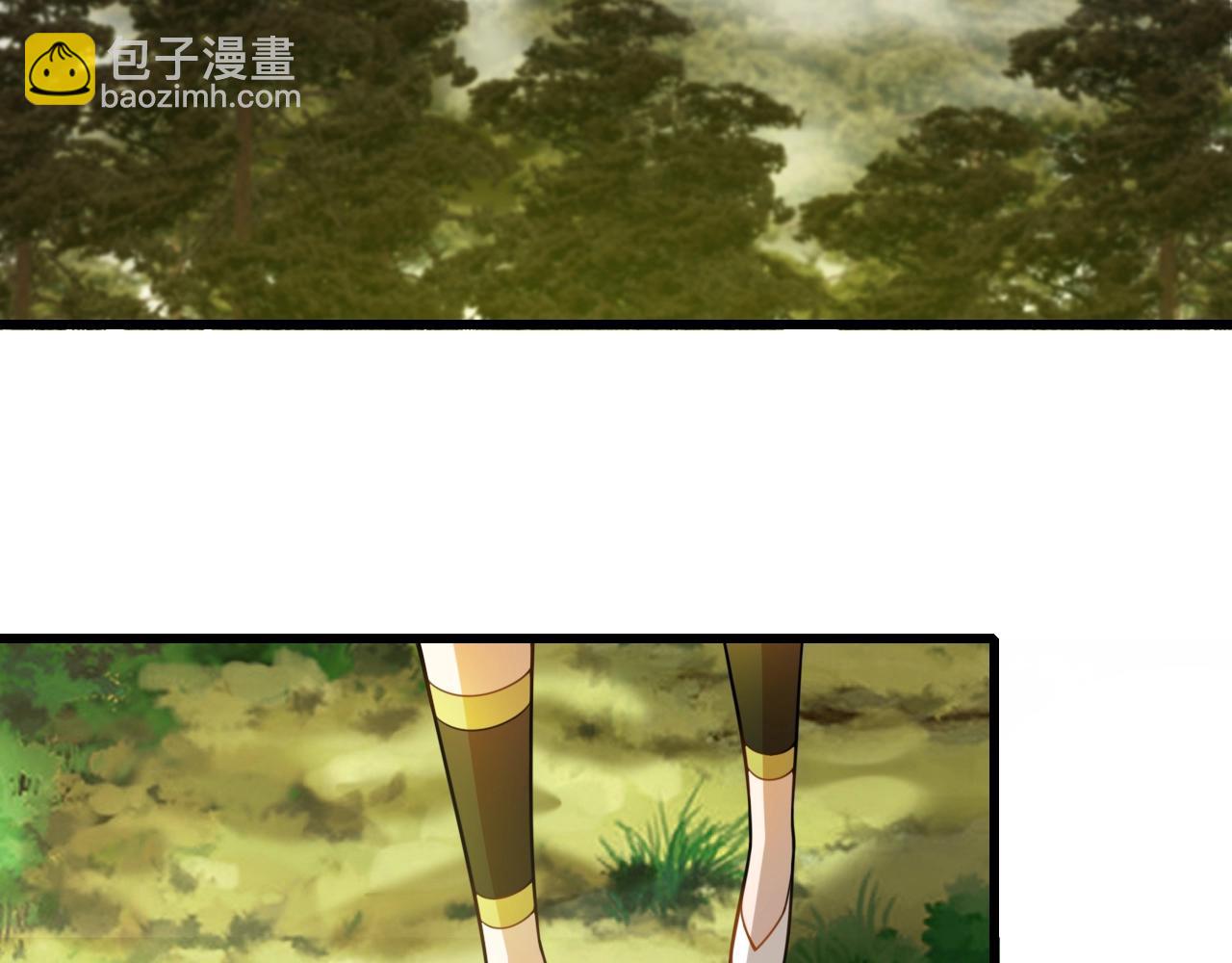 🍲重生小医仙 第35话 毒山瘴林 第7页