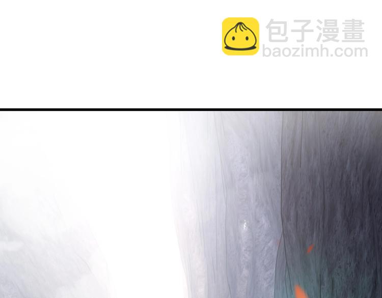 🍲重生小医仙 第40话 产科大夫邢傲飞 第22页