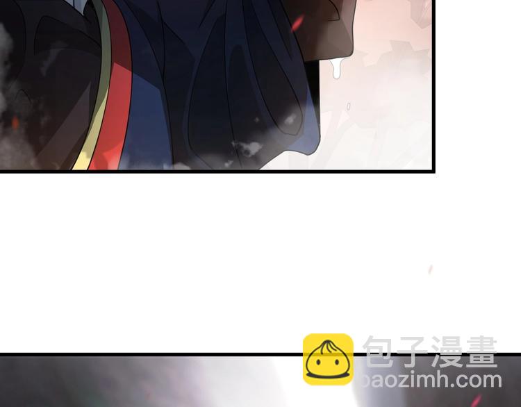 🍲重生小医仙 第40话 产科大夫邢傲飞 第29页