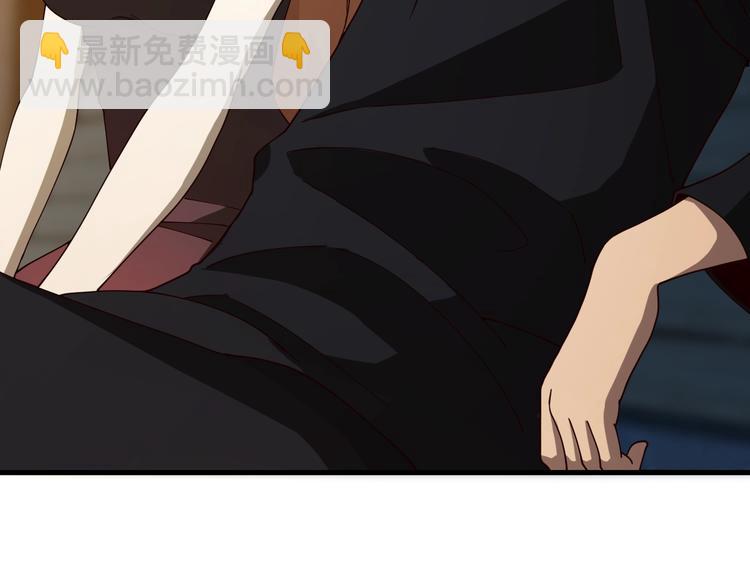 🍲重生小医仙 第42话 内有隐情？！ 第49页