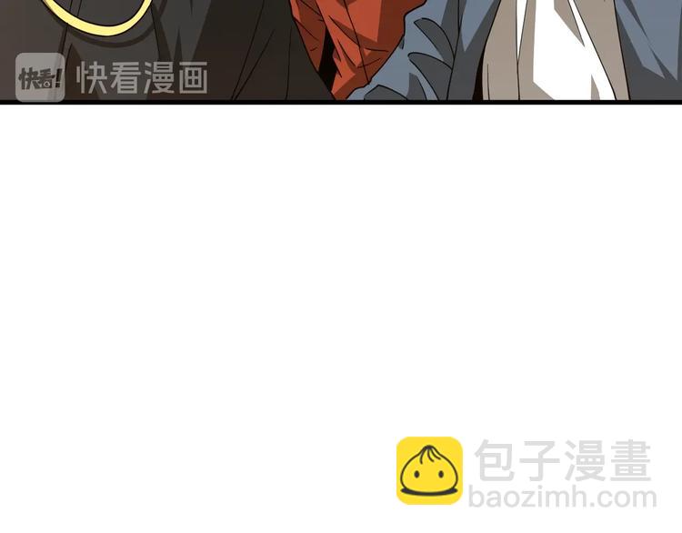 🍲重生小医仙 第44话 模拟治疗 第25页