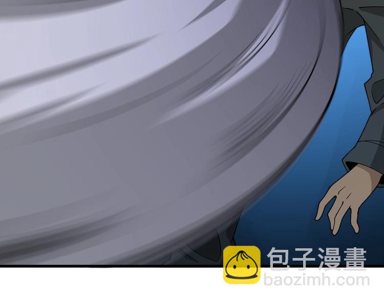 🍲重生小医仙 第44话 模拟治疗 第30页
