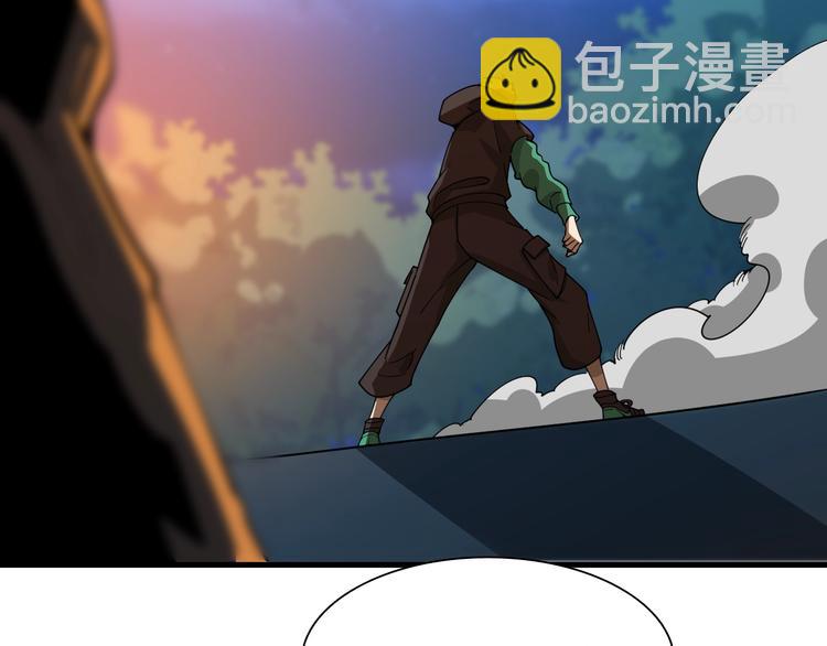 🍲重生小医仙 第44话 模拟治疗 第33页