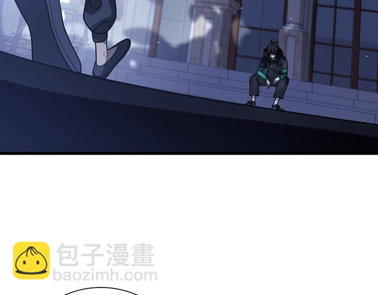 🍲重生小医仙 第46话 苦阴针 第21页