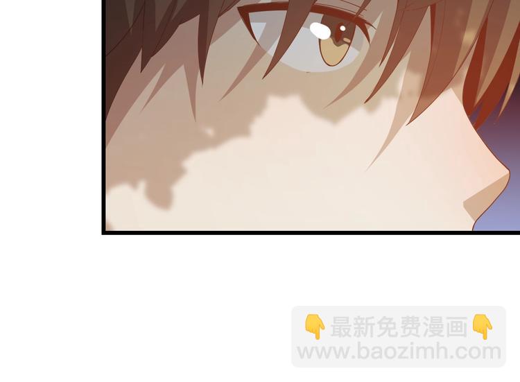 🍲重生小医仙 第54话 欢迎光临红浪漫 第29页