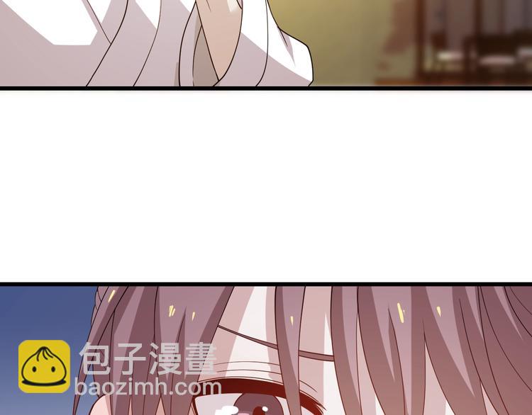 🍲重生小医仙 第54话 欢迎光临红浪漫 第42页