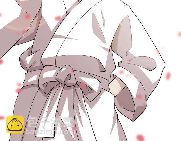 🍲重生小医仙 第54话 欢迎光临红浪漫 第45页