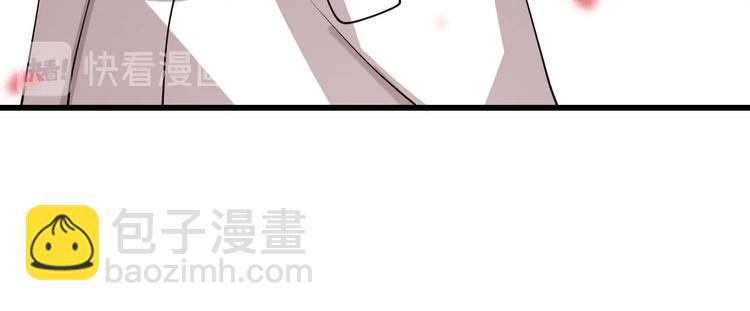 🍲重生小医仙 第54话 欢迎光临红浪漫 第46页