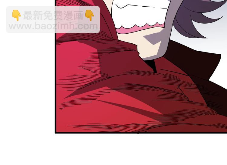 🍲重生小医仙 第56话 刀枪剑戟 第33页