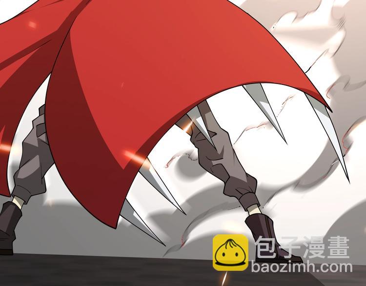🍲重生小医仙 第56话 刀枪剑戟 第41页