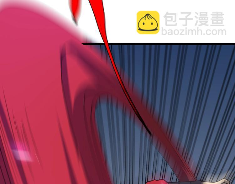 🍲重生小医仙 第56话 刀枪剑戟 第45页